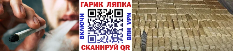 Магазин наркотиков Апатиты COCAIN Конопля Мефедрон ГАШ