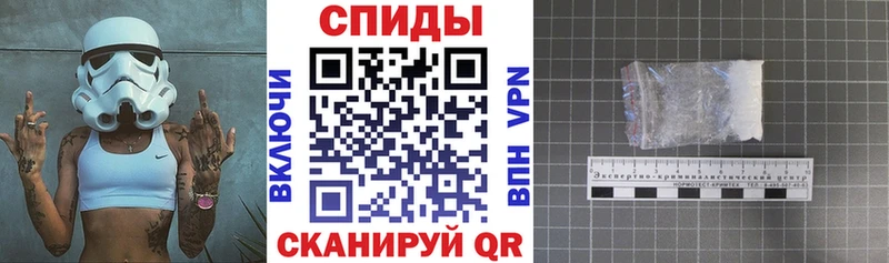 АМФЕТАМИН VHQ Апатиты