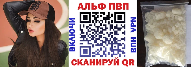 дарк нет клад  Апатиты  Alpha-PVP мука 