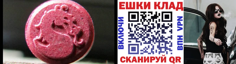 ЭКСТАЗИ Punisher  Апатиты 