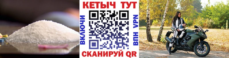 Кетамин ketamine  Апатиты 