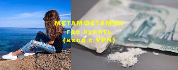 дистиллят марихуана Карпинск
