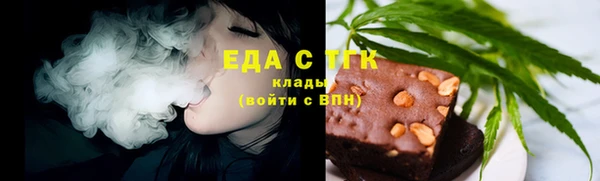 скорость Карталы