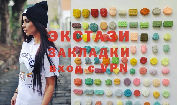 соль курить ск Алексин
