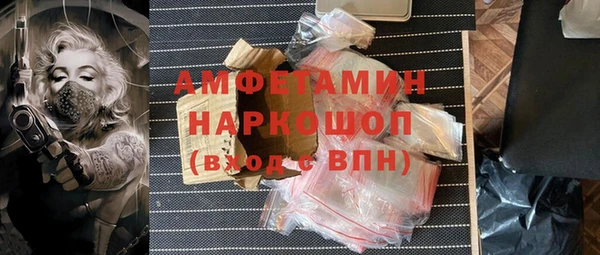 MDMA Алексеевка