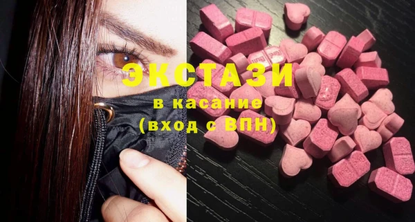 гашик Киреевск