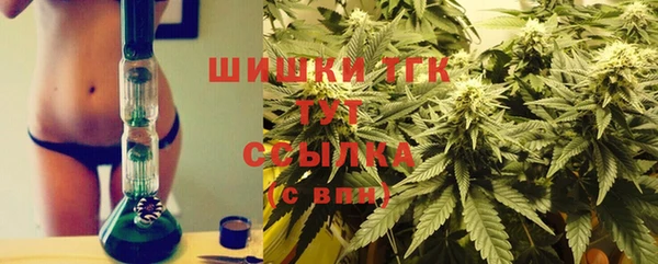 соль курить ск Алексин