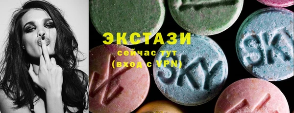 мефедрон мука Алзамай