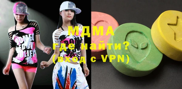 соль курить ск Алексин