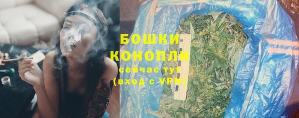 кокаин колумбия Киренск