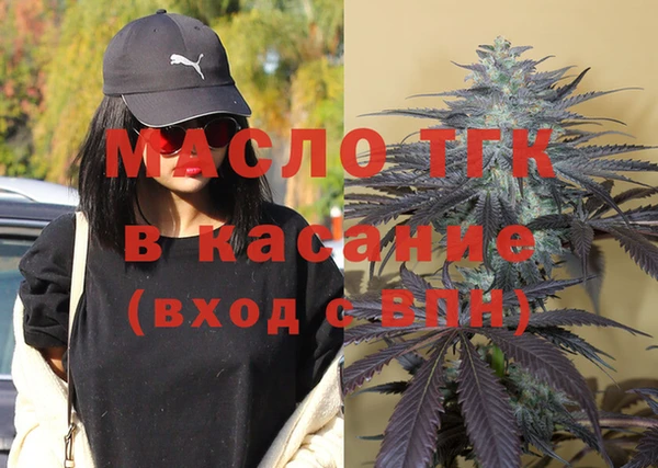 мефедрон мука Алзамай