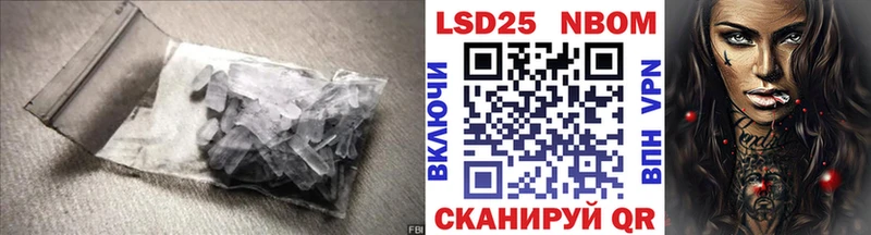 LSD-25 экстази ecstasy  что такое   Апатиты 