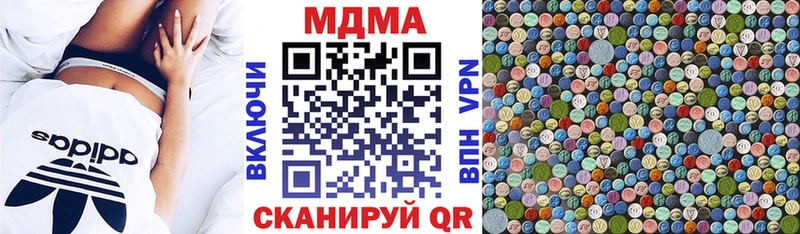 mega ТОР  Апатиты  МДМА молли 
