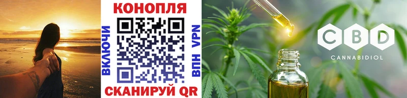 цены наркотик  Апатиты  мориарти какой сайт  Канабис VHQ 